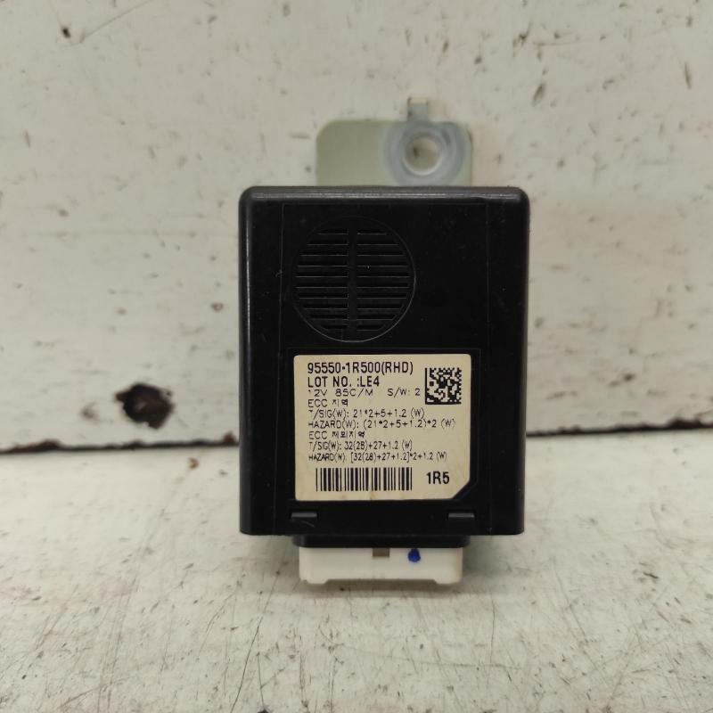 miscellaneous switch relay