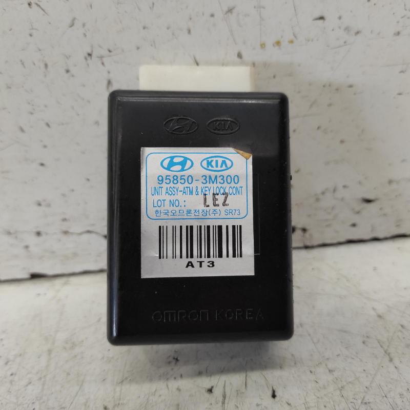 miscellaneous switch relay