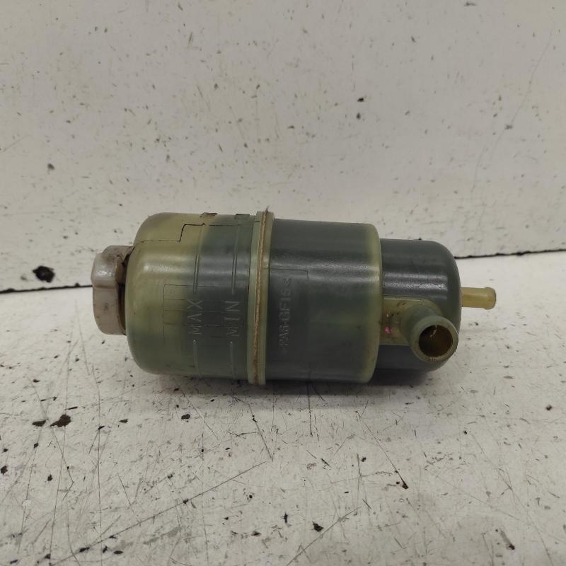 power steering reservoir
