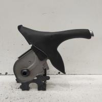 handbrake lever