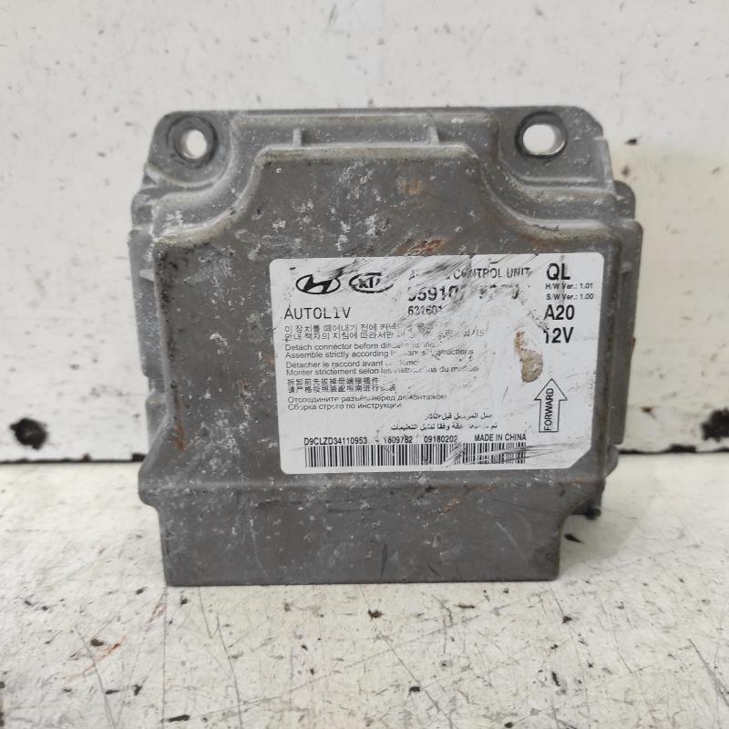 airbag module/sensor