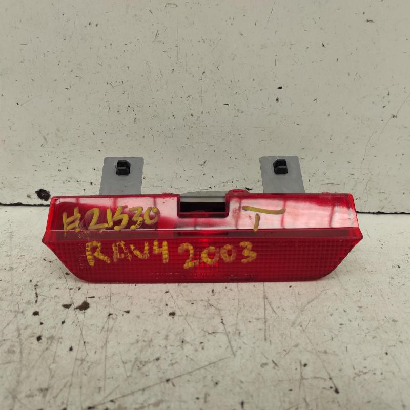 high level stoplight