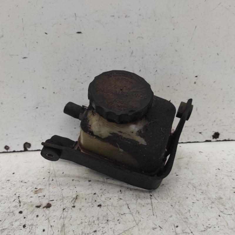 power steering reservoir