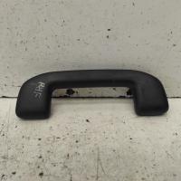 grab handle