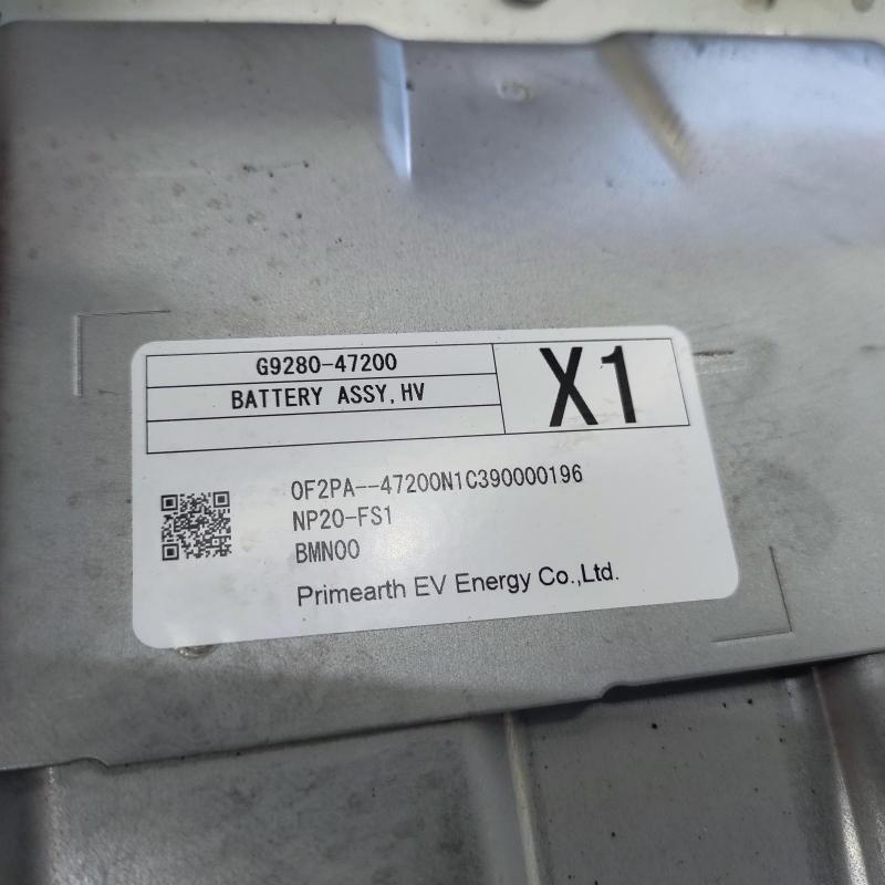 high voltage battery