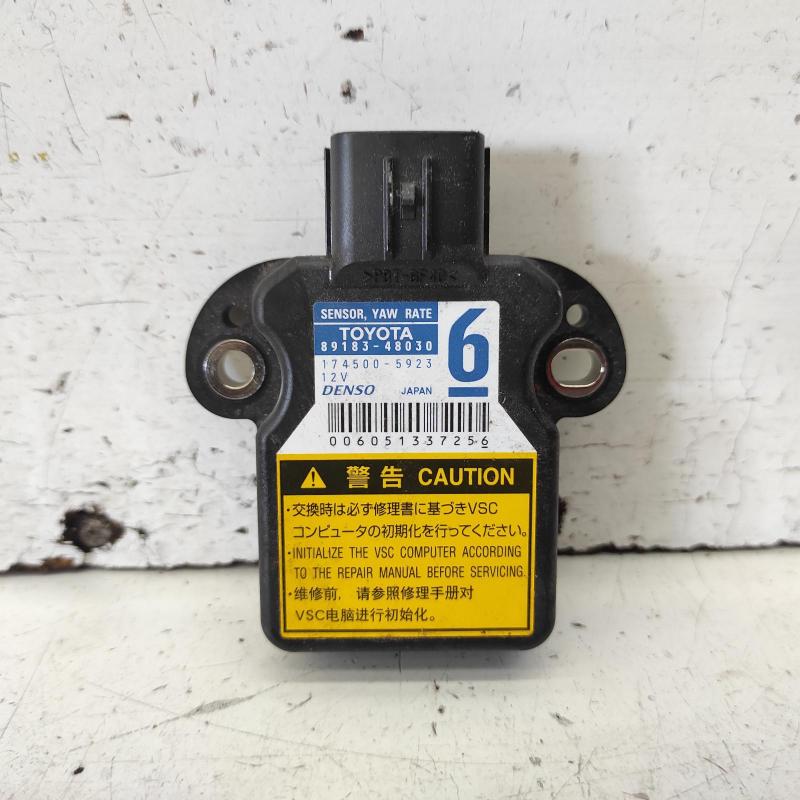 miscellaneous switch relay