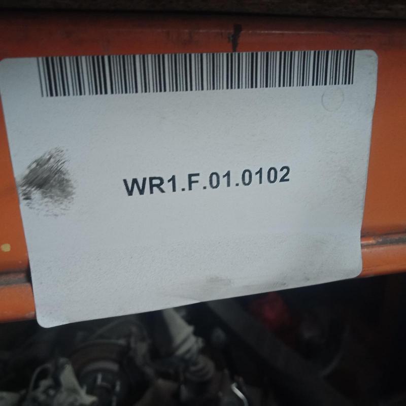 transmission/gearbox