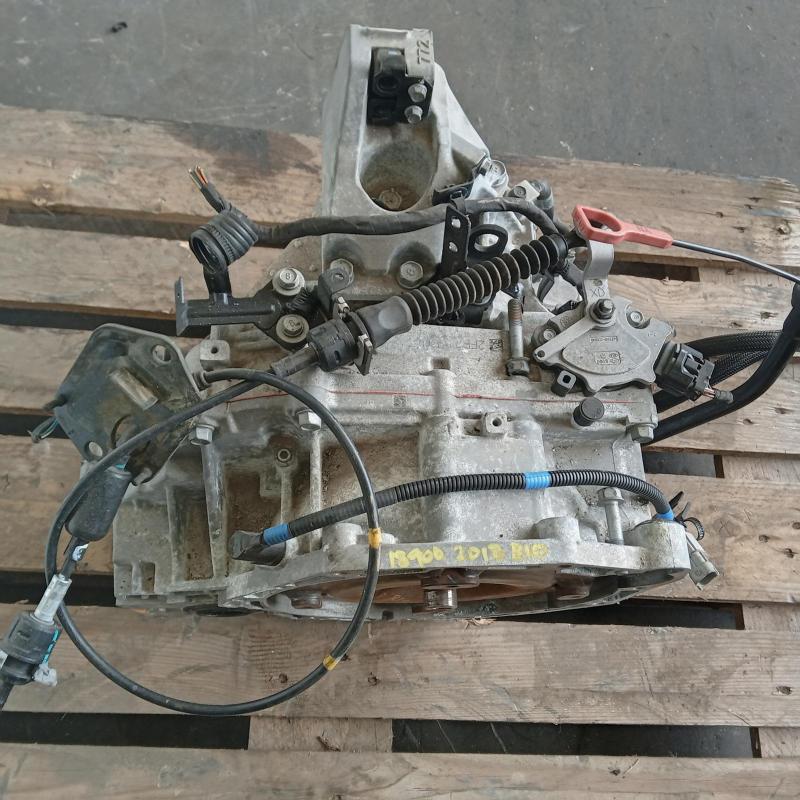 transmission/gearbox