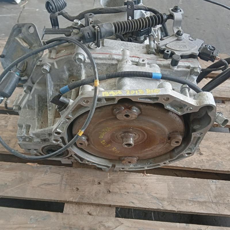 transmission/gearbox