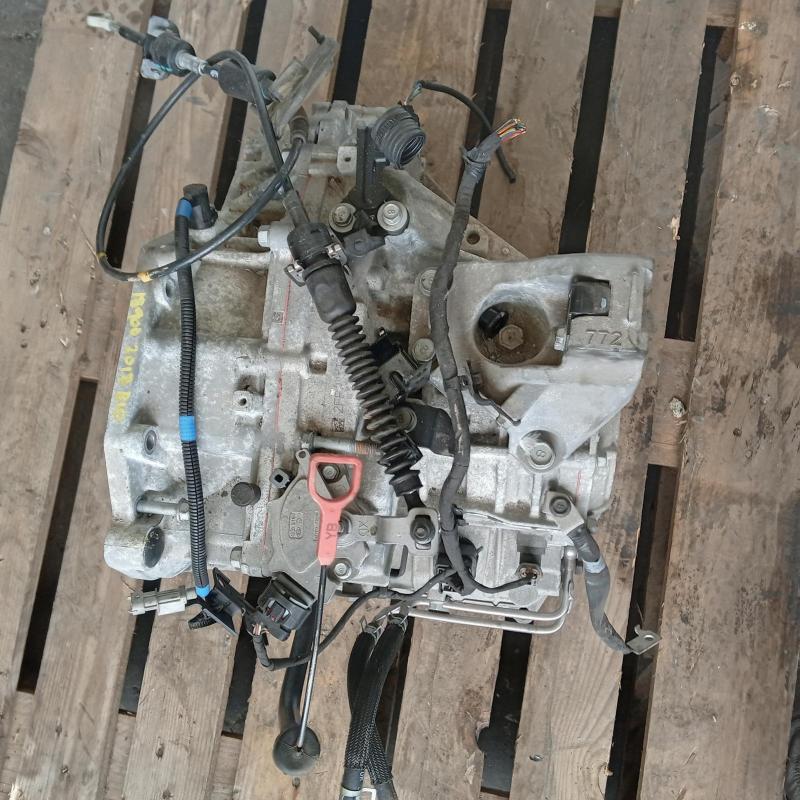 transmission/gearbox