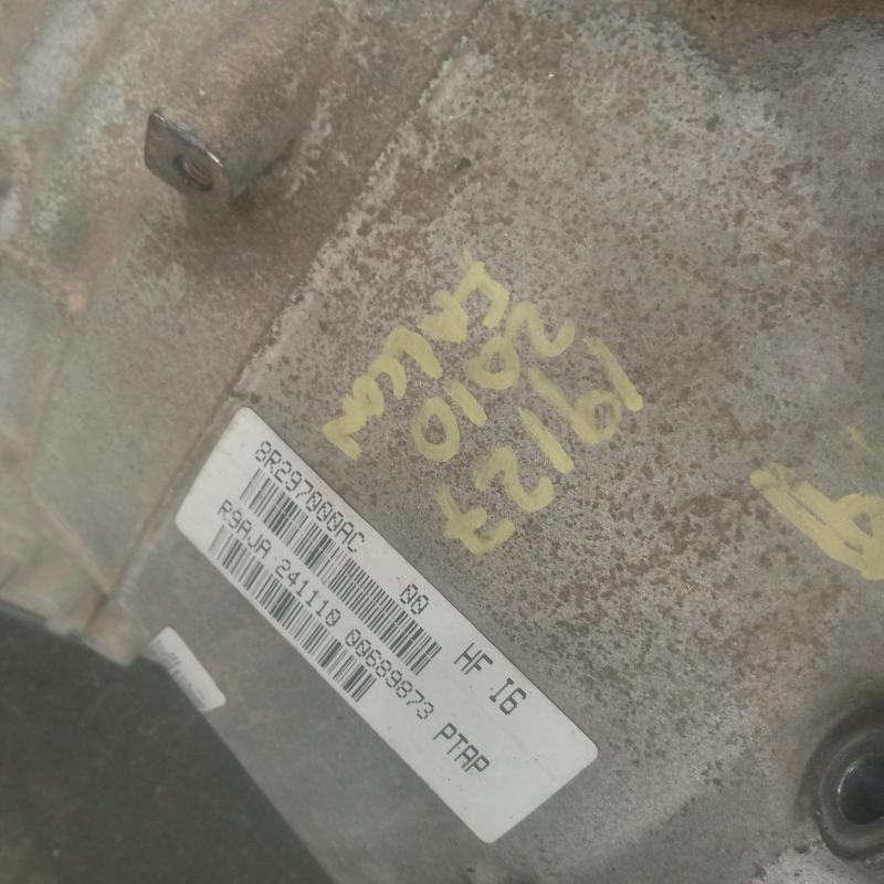 transmission/gearbox