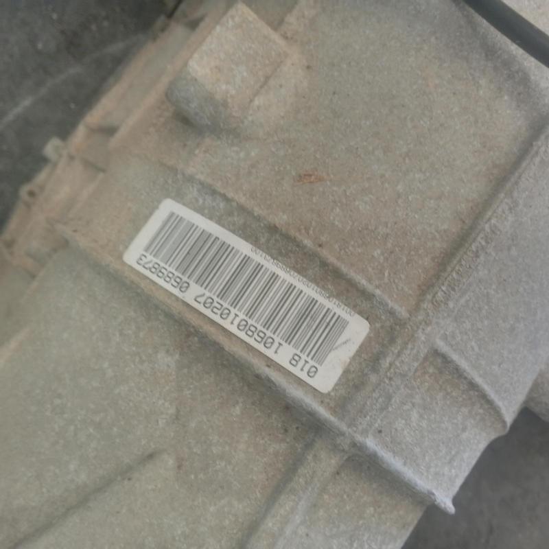 transmission/gearbox