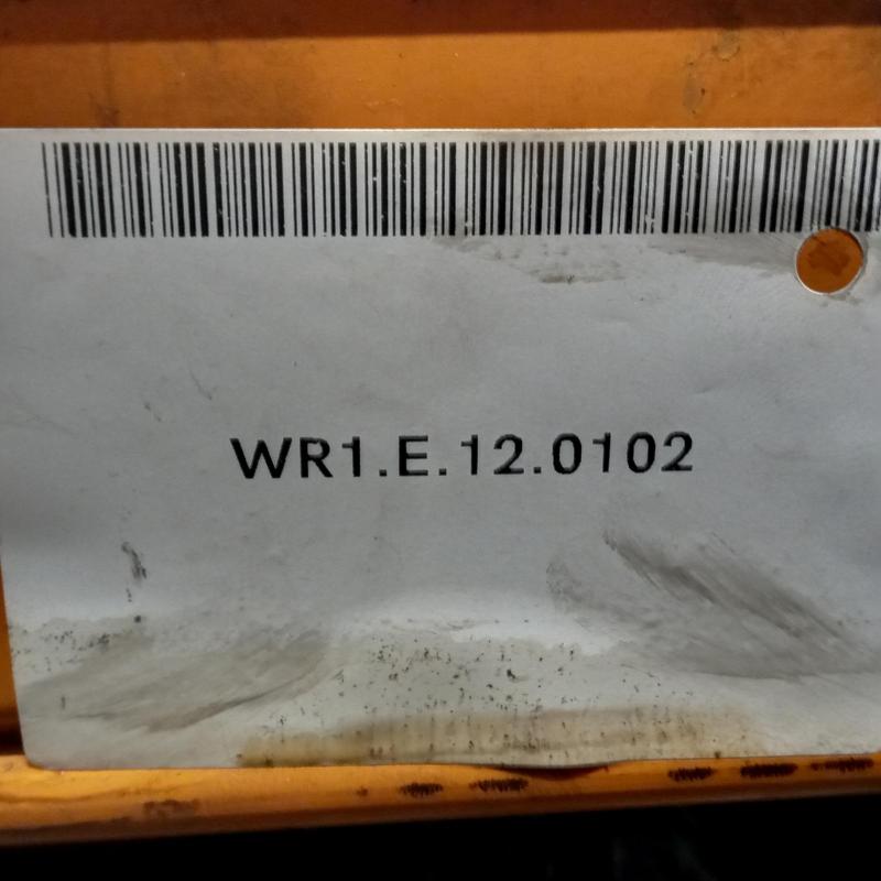 transmission/gearbox