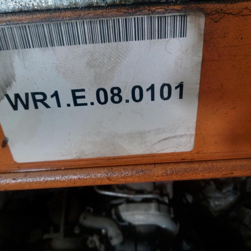 transmission/gearbox