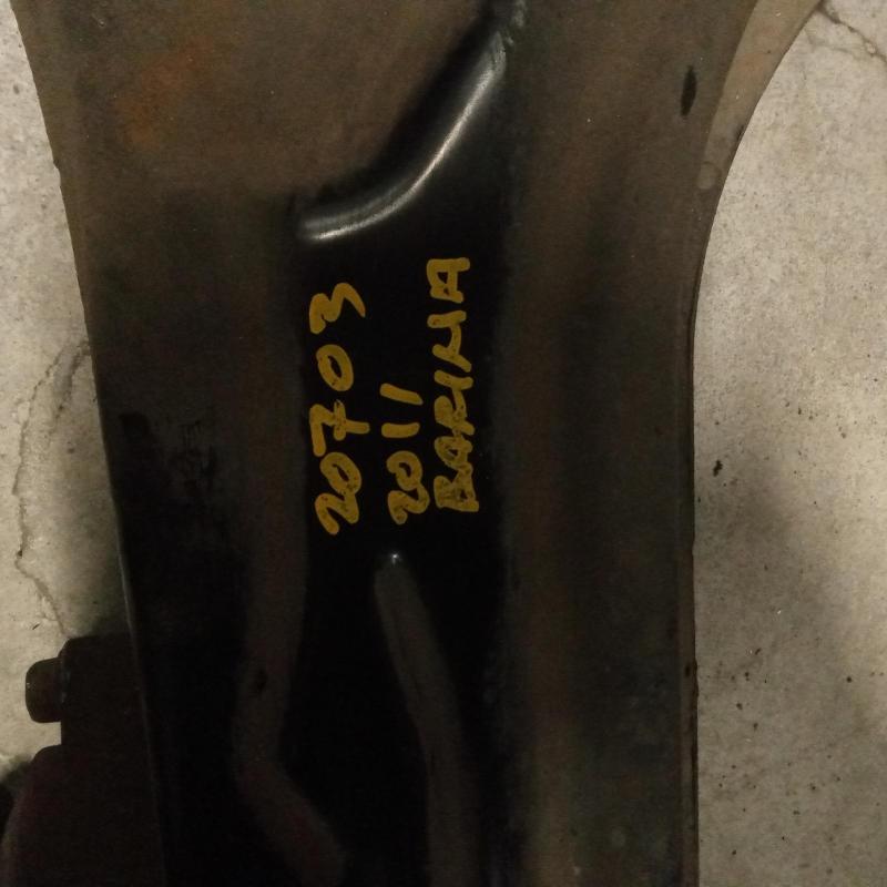 crossmember/cradle front