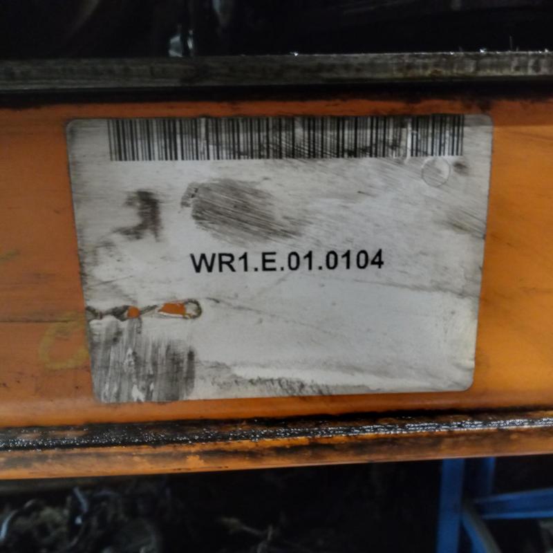 transmission/gearbox