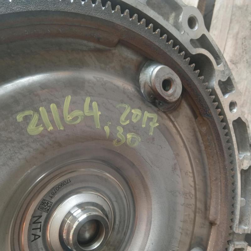 transmission/gearbox