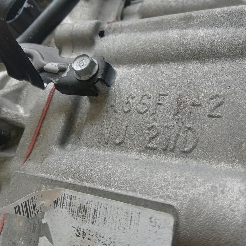 transmission/gearbox