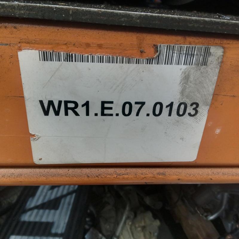 transmission/gearbox