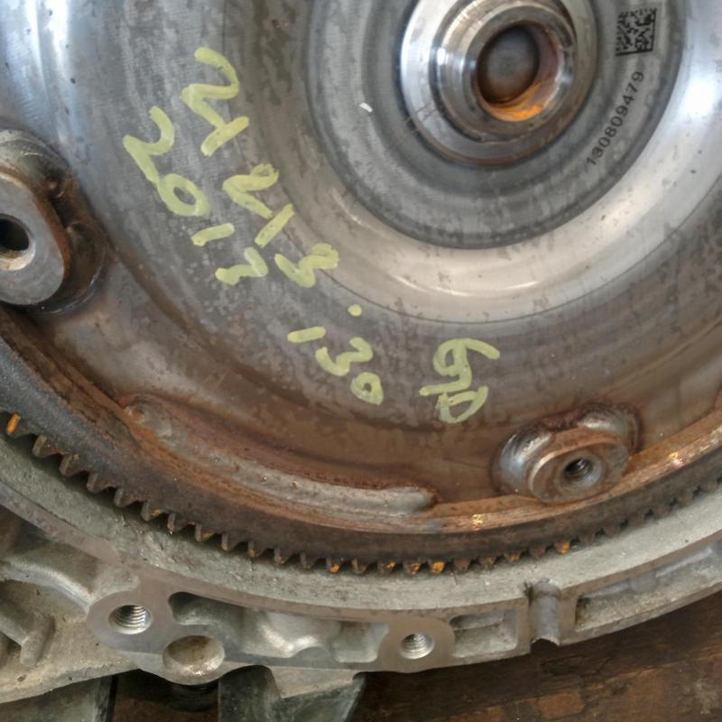 transmission/gearbox