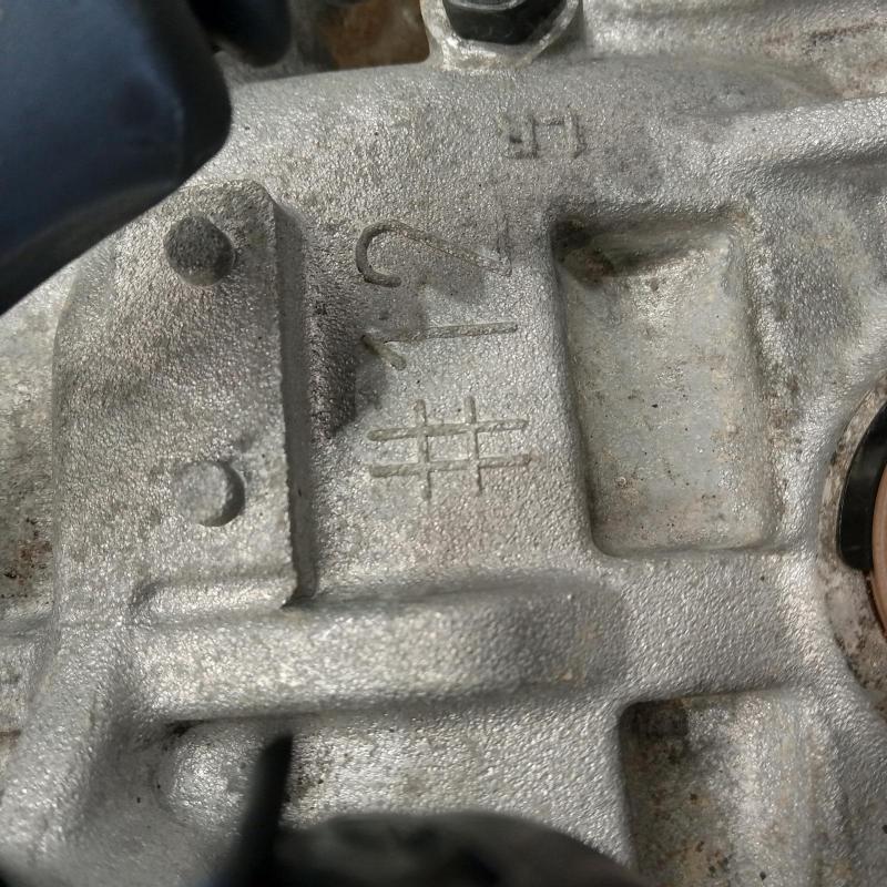 transmission/gearbox