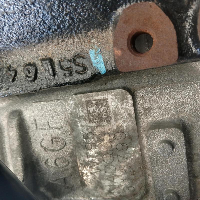 transmission/gearbox