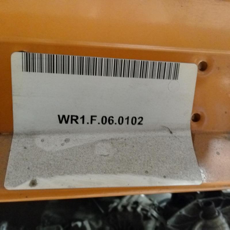 transmission/gearbox