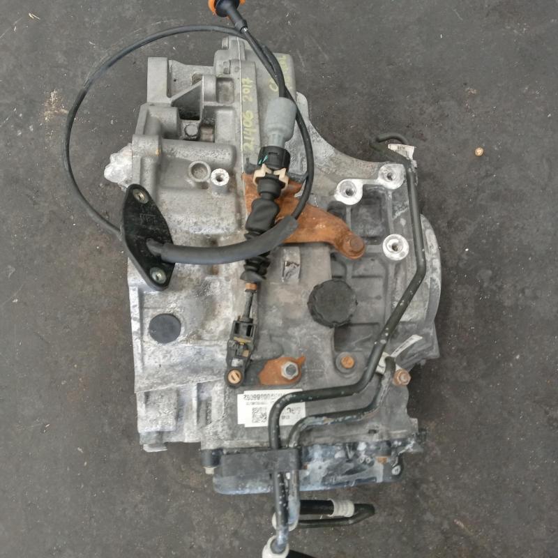 transmission/gearbox