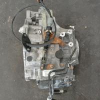 transmission/gearbox