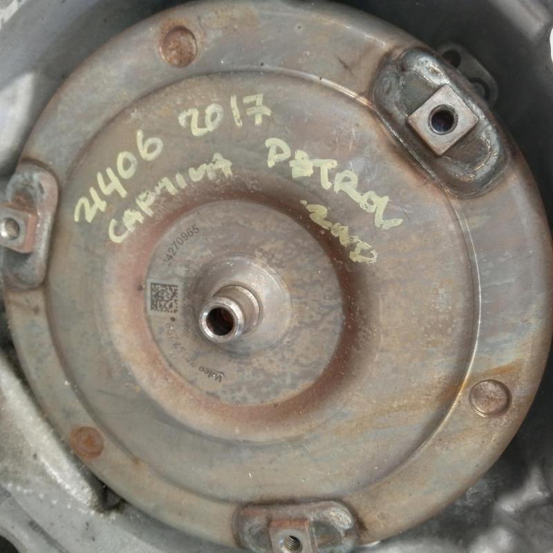 transmission/gearbox