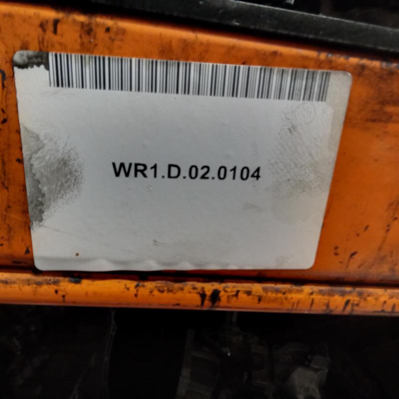 transmission/gearbox