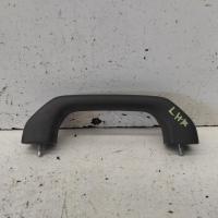 grab handle