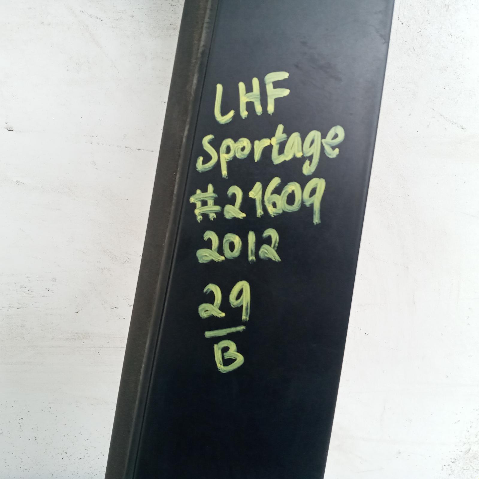 Sportage Door Front Left 2010-2015 sl,05/10-10/15 00021609 #656220