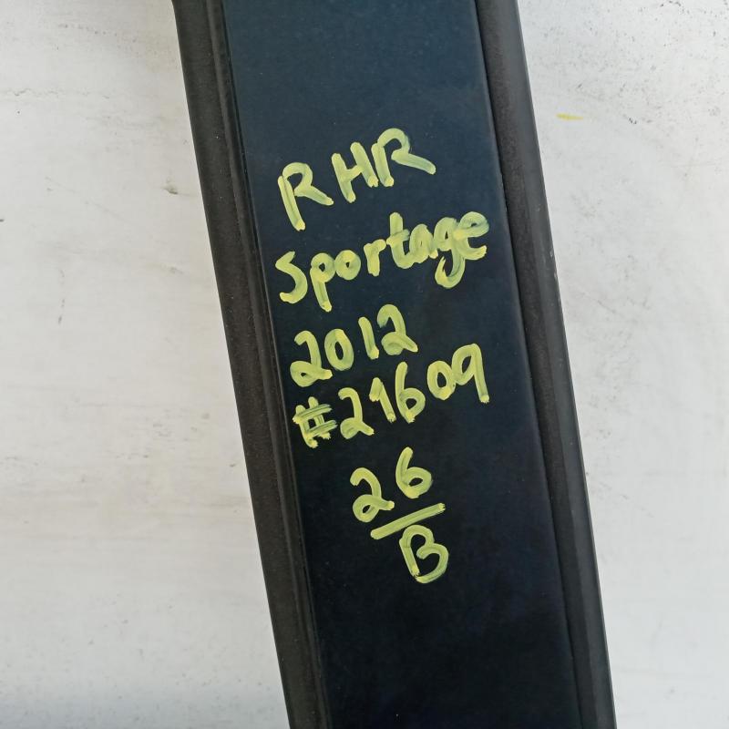 door/sliding rear right