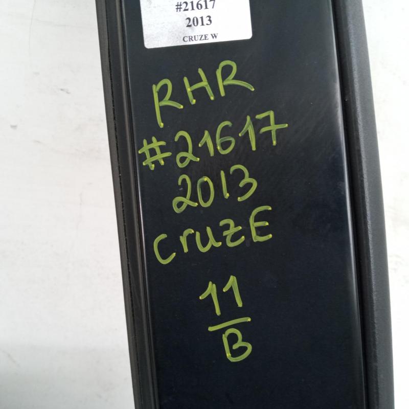 door/sliding rear right