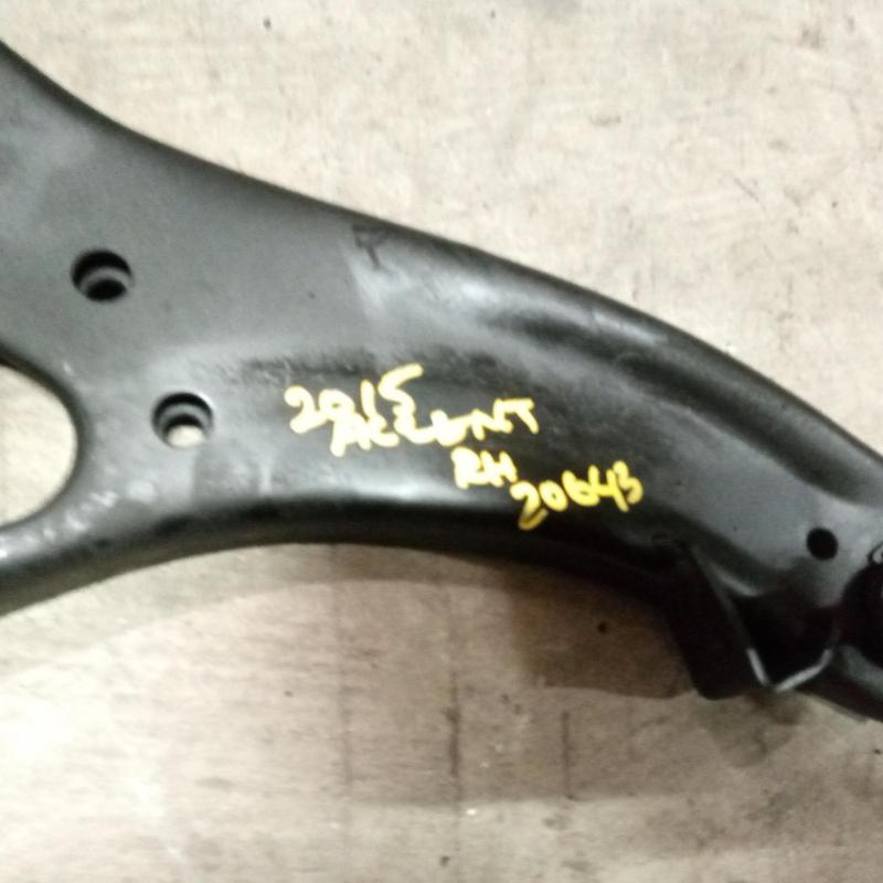 control arm lower front right