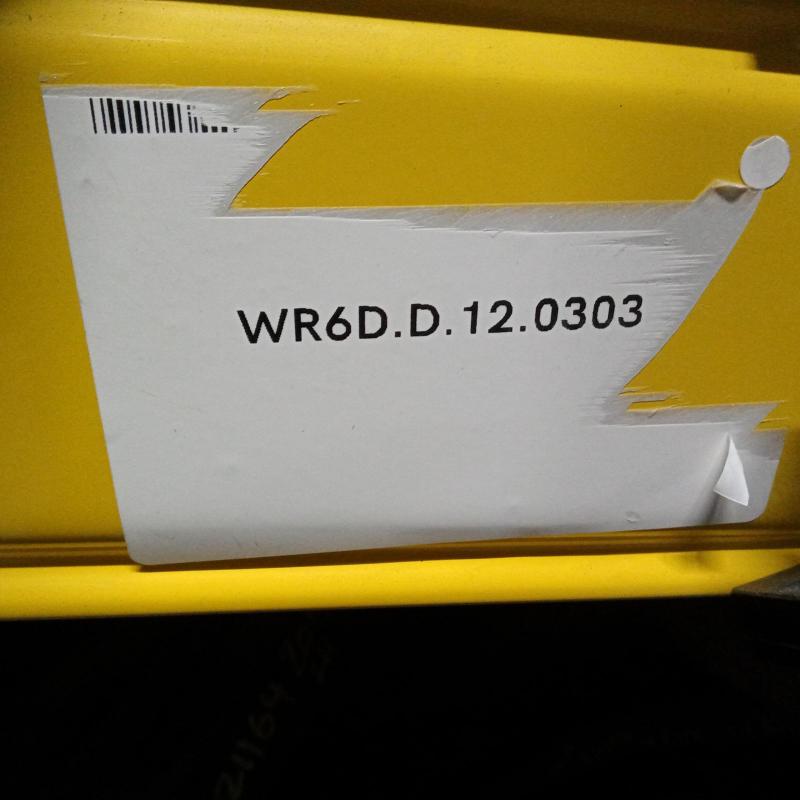 control arm lower front right