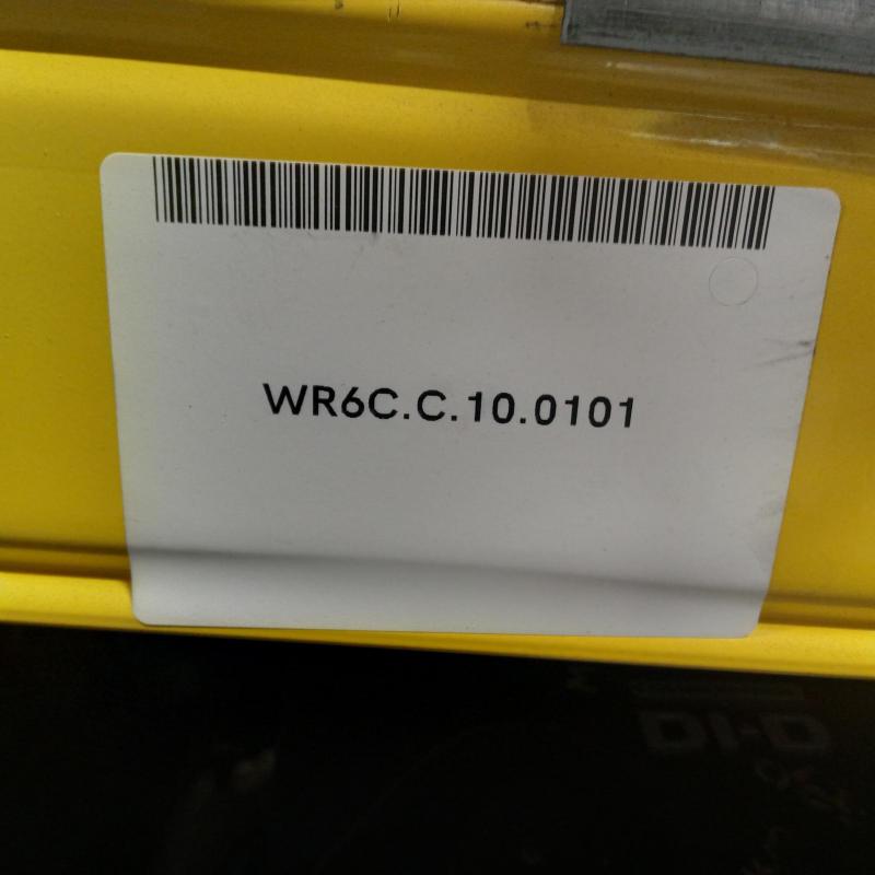 transmission/gearbox