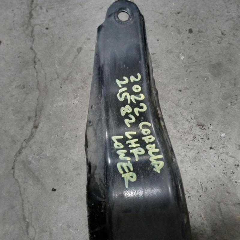 trailing arm rear left