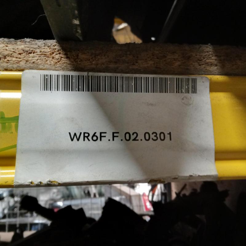 trailing arm rear left