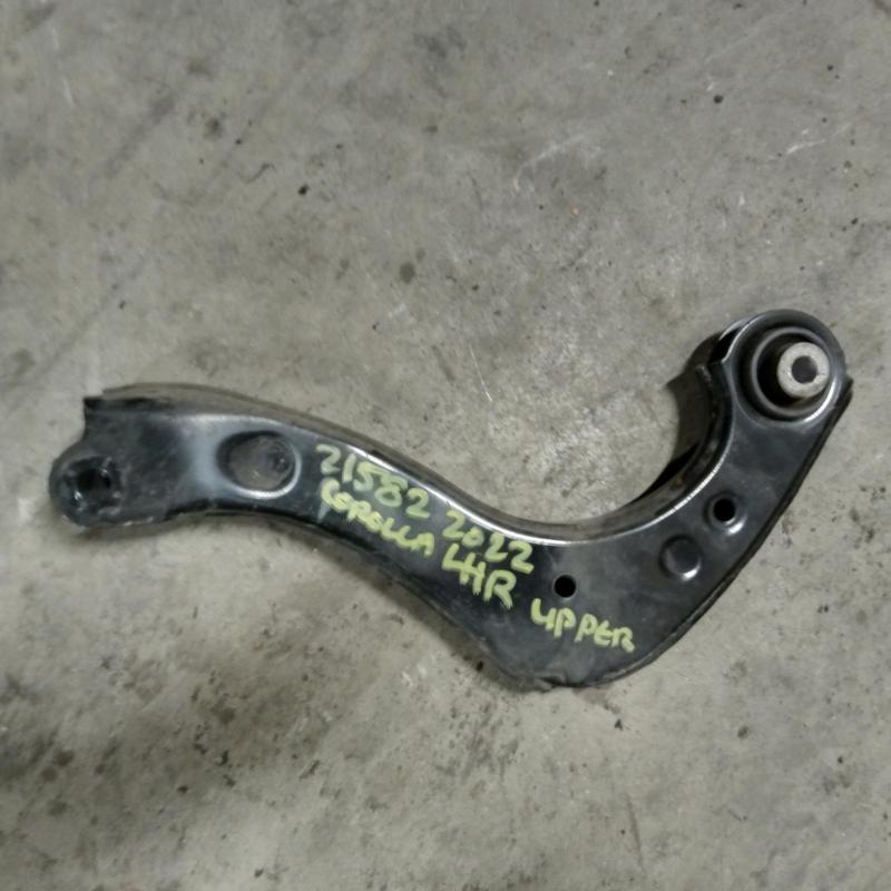 trailing arm rear left