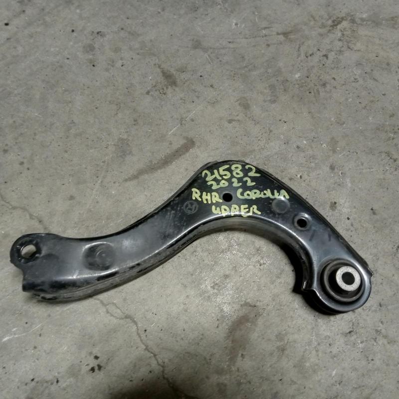 trailing arm rear right