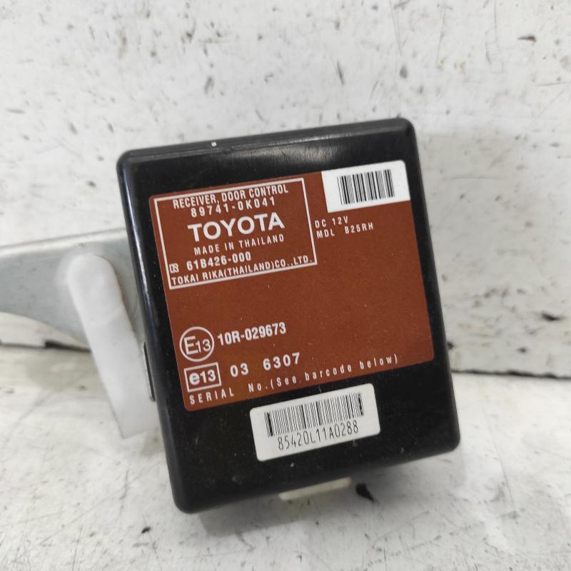 miscellaneous switch relay