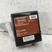 miscellaneous switch relay