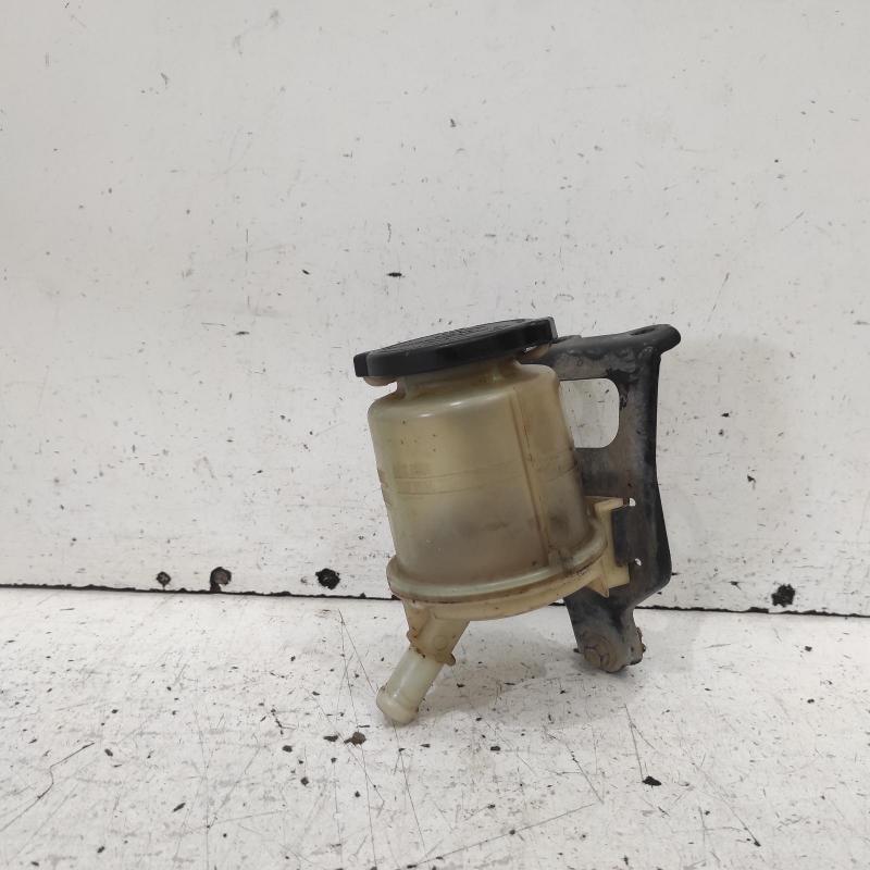 power steering reservoir
