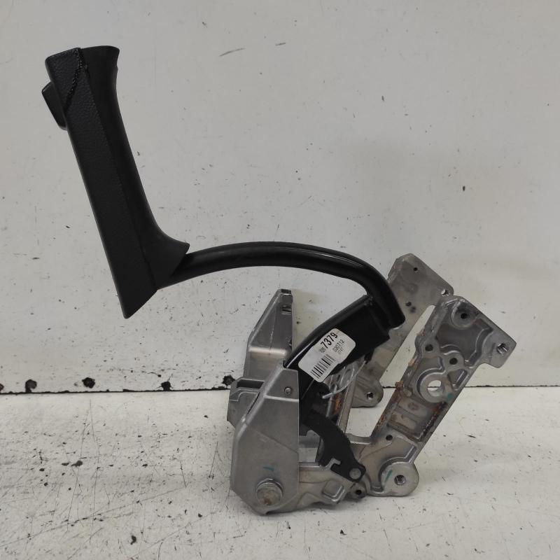 handbrake lever
