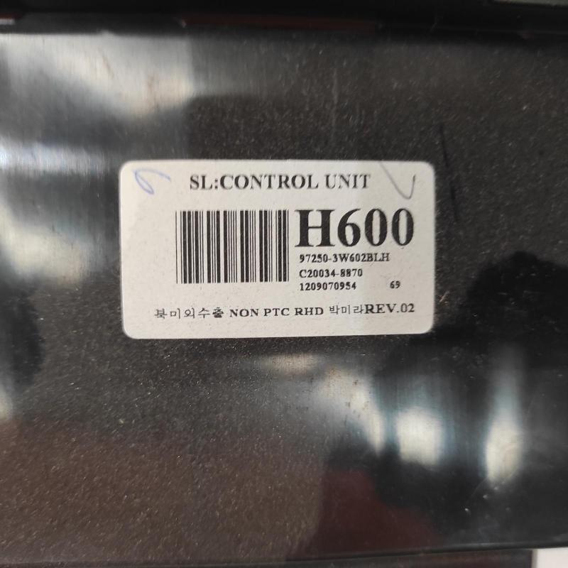 heater/aircon controls