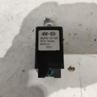 miscellaneous switch relay