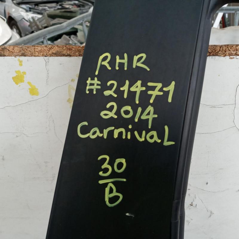 door/sliding rear right