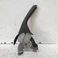 handbrake lever